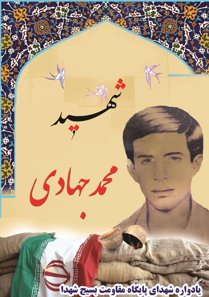 فاقد تصویر
